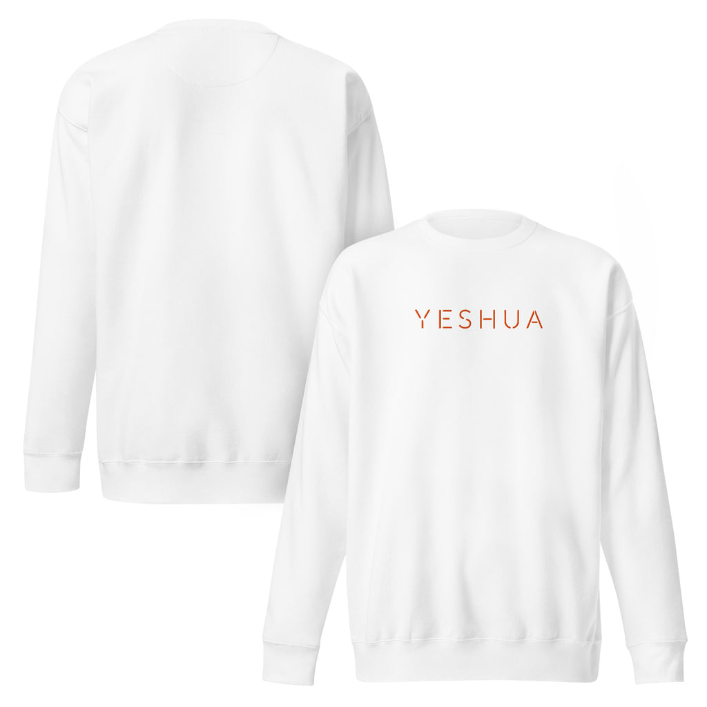 YESHUA Premium Embroidered Sweatshirt