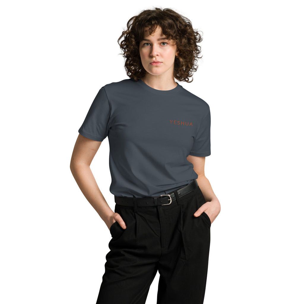 YESHUA Premium Embroidered T-Shirt