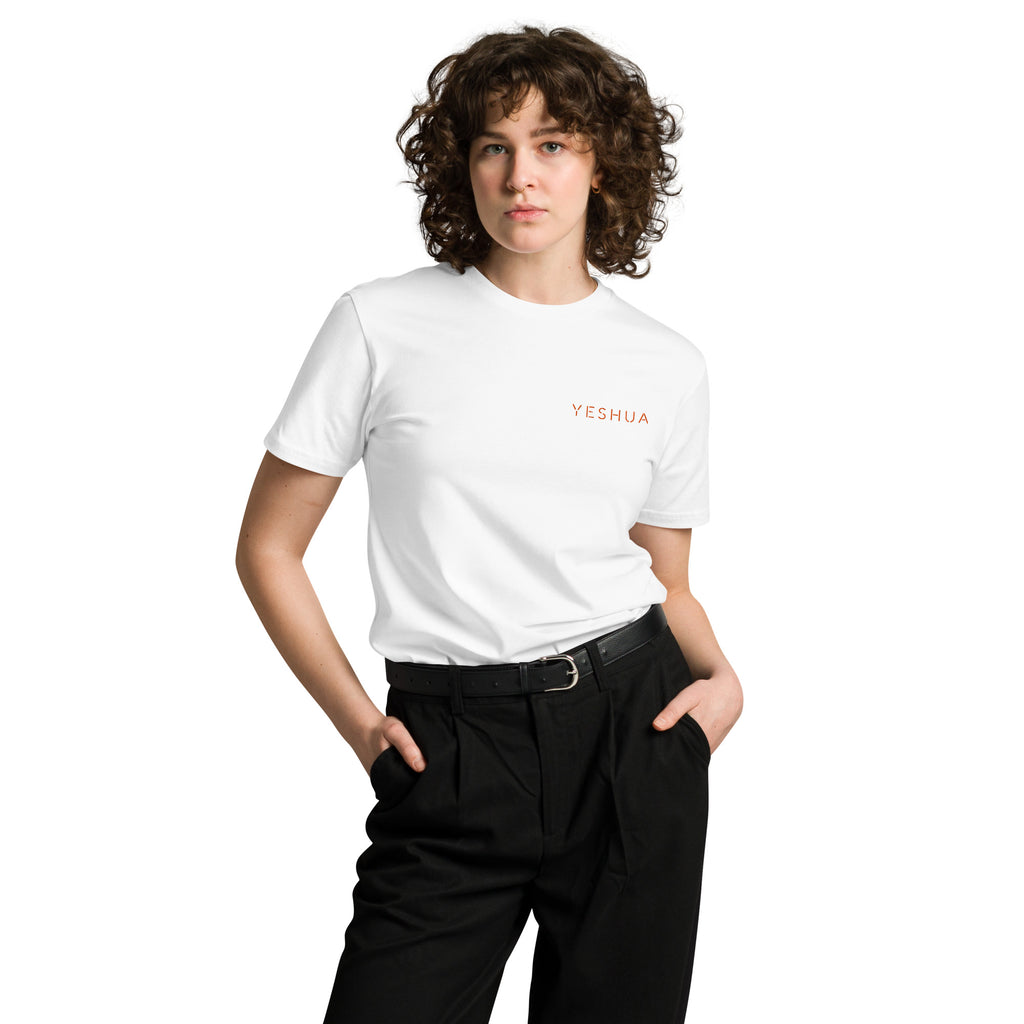 YESHUA Premium Embroidered T-Shirt